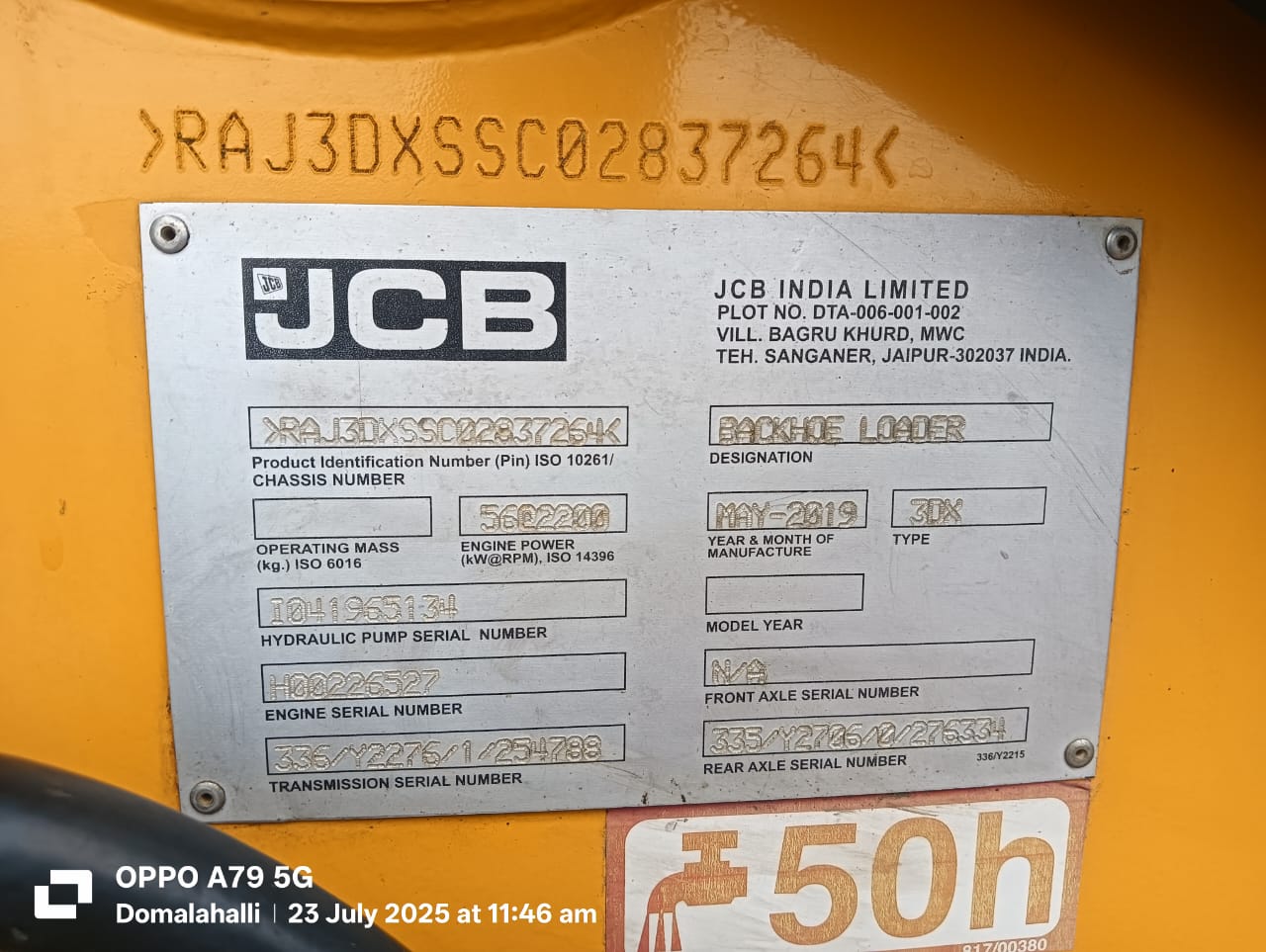 product-tab-1