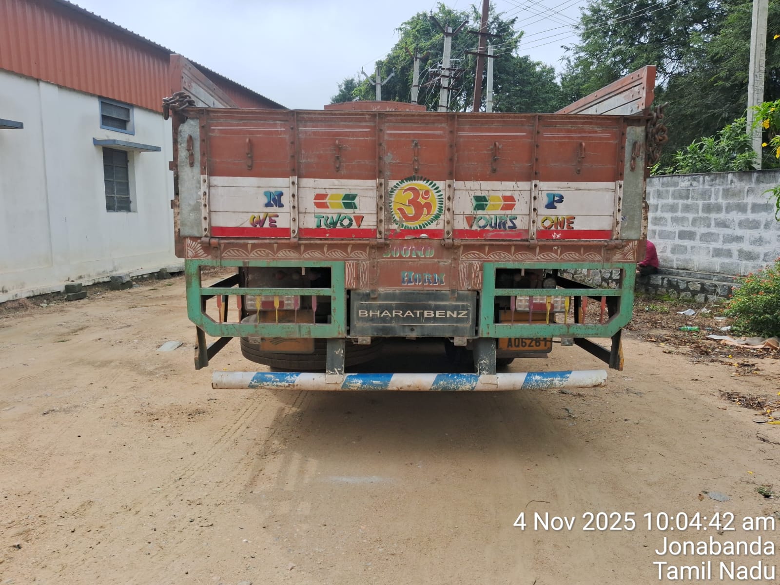 product-tab-1